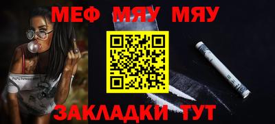 индика Керчь