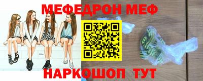 герыч Ижевск