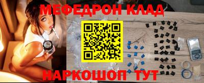 не бодяженный Иваново