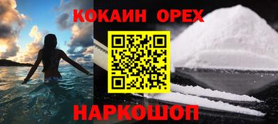дмт Ивантеевка