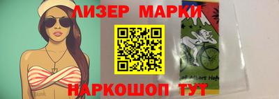 МДМА Каменск-Уральский