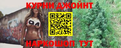 не бодяженный Иваново
