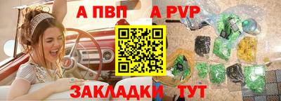 не бодяженный Иваново