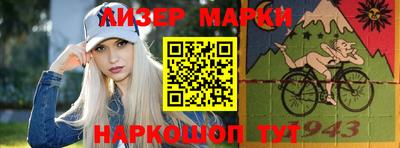 соль курить ск Кизляр
