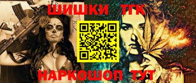 герыч Ижевск