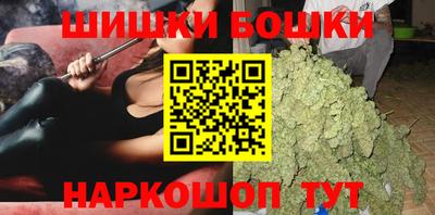 дмт Ивантеевка