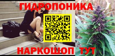 МДМА Каменск-Уральский