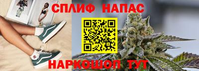 гашиш Камень-на-Оби