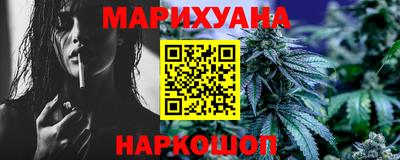 MESCALINE Каменск-Шахтинский