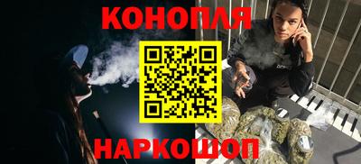 герыч Ижевск