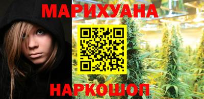 МДМА Каменск-Уральский