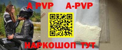 дмт Ивантеевка