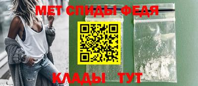 МДМА Каменск-Уральский