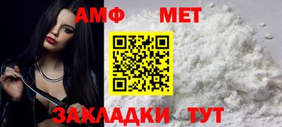 герыч Ижевск