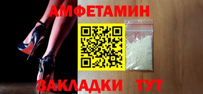 не бодяженный Иваново