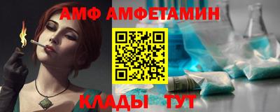 МДМА Каменск-Уральский