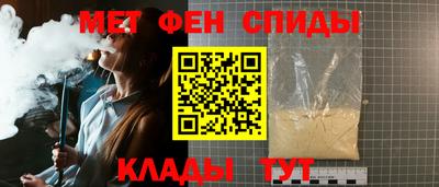 гашиш Камень-на-Оби