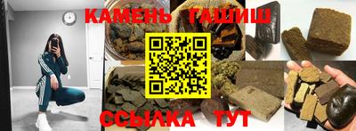 MESCALINE Каменск-Шахтинский