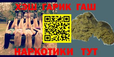 дмт Ивантеевка