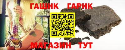 дмт Ивантеевка
