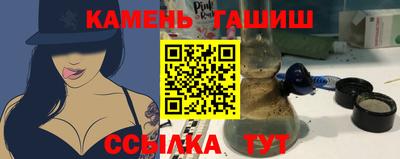 MESCALINE Каменск-Шахтинский
