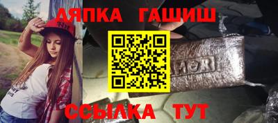 МДМА Каменск-Уральский