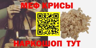 дмт Ивантеевка