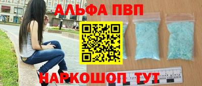 гашиш Камень-на-Оби