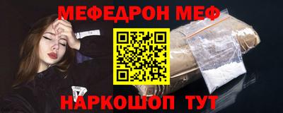 не бодяженный Иваново